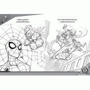 SPIDER-MAN - THWIP! + กระเป๋าพร้อมชุดเครื่องเขียน